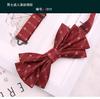 Traje formal para hombre negocios pajarita boda novio padrino Negro Rojo pajarita elegante para hombre