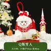 Bolsa de regalo de Navidad bolsa de caramelo tejida muñeco de Papá Noel bolsa de manzana para niños y estudiantes Bolsa de regalo de Navidad