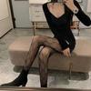 Calcetines de Encaje Teng Florales para Tenis Estilo Japonés Lolita Sexy Malla Base Calcetines de una Sola Pieza Blanco Negro JK Anti-Gancho Calcetines de Seda