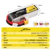 Batería de Litio Grignard TATTU300/450mAh 1S2S3S Alta Tasa FPV Máquina de Cruce Interior Copa Hueca