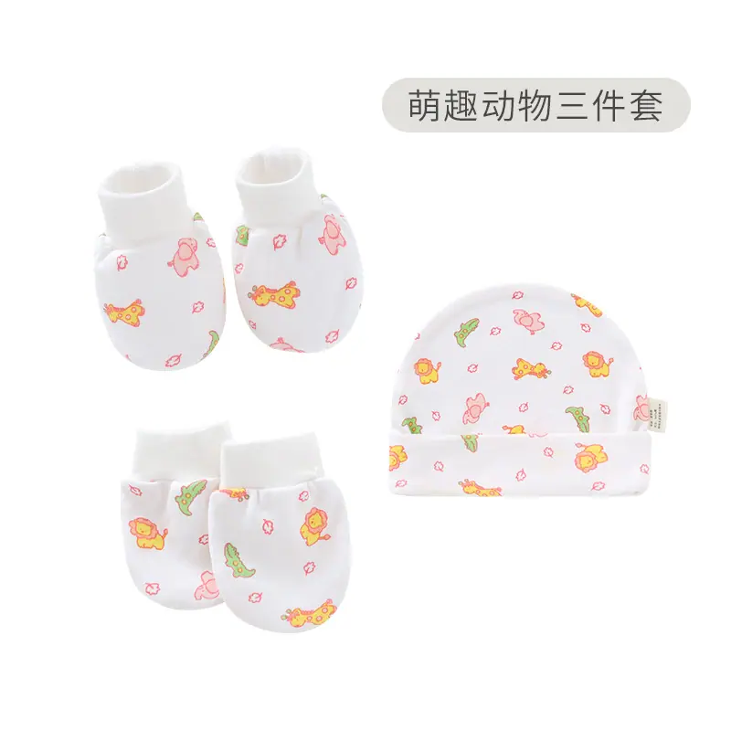 萌趣动物（螺纹款）.jpg