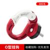Gancho para vehículo eléctrico, universal, multifuncional, para colgar, delantero, para batería de scooter, coche y motocicleta.