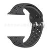 Adequado para Pulseira de Relógio Apple iWatch S11 Applewatch S10 Modelo Privado Pulseira de Silicone Porosa Respirável