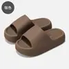 Pantuflas caseras de suela gruesa para mujer, antideslizantes, silenciosas, cómodas para usar en el baño, duraderas y adecuadas para hombres, disponibles para venta al por mayor
