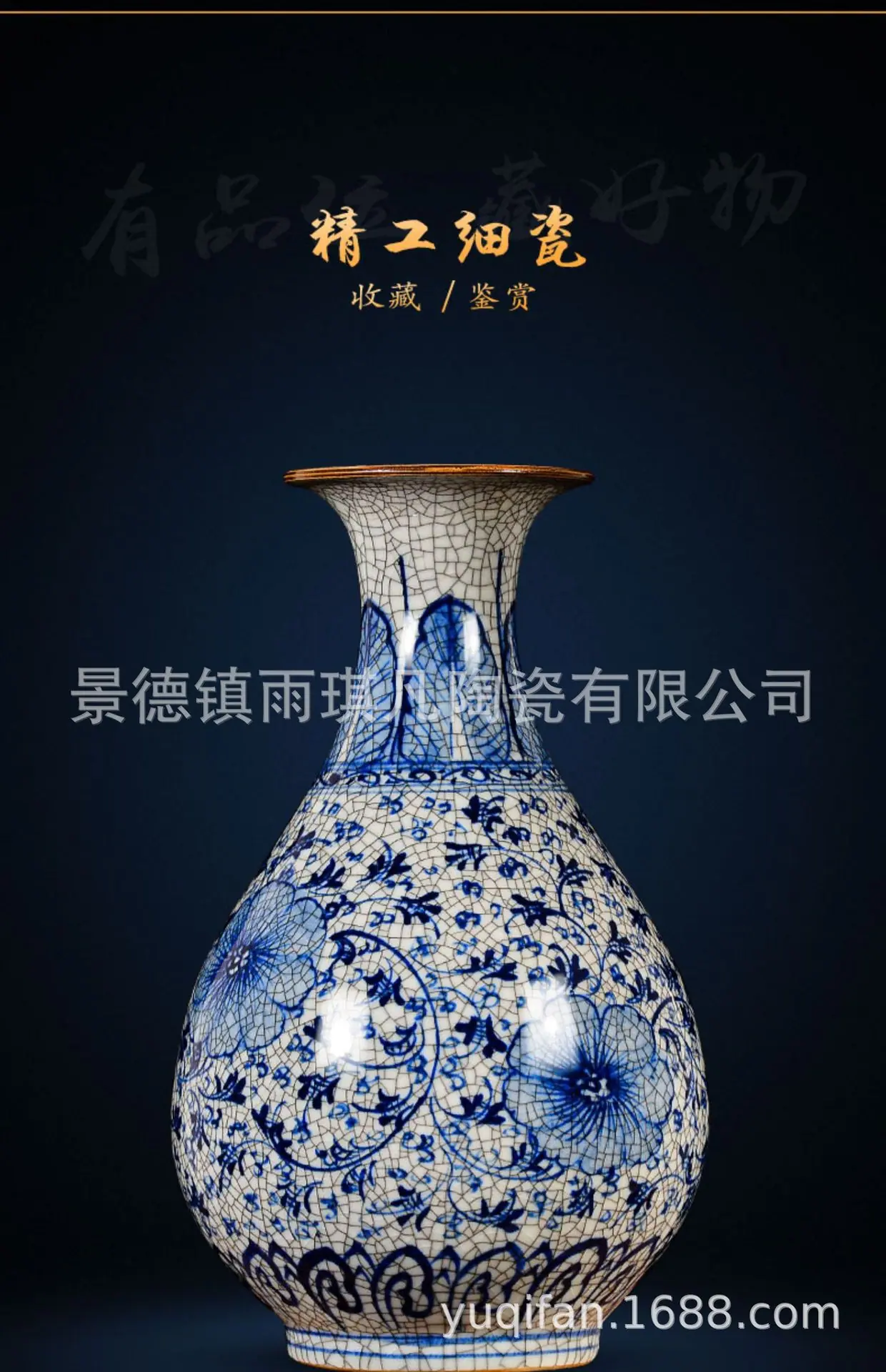 详情图_27.jpg