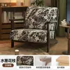 Cadena Tienda de Té con Leche Mesa y Silla Combinación Cafetería Área de Ocio Sofá de Madera Maciza Silla de Café Área de Lectura Cabina