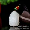 Origem da Origem: Pingente de Jade Afegão Natural, Jade Verde e Branco, Design Ruyi, Ornamento de Jade Unissex, Acessório, Pingente de Cintura, Ornamento Pendente de Jade
