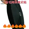 Zhongzhou Têxtil Atacado Gancho Cabelo Mesmo Corpo Velcro Gancho Cabelo Pode ser Autoadesivo para Cabeça de Zíper com Cinto