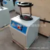 Dispositivo Hidráulico Elétrico de Desmoldagem, Especialmente Projetado para Canteiros de Obras e Laboratórios, Disponível com o Fabricante