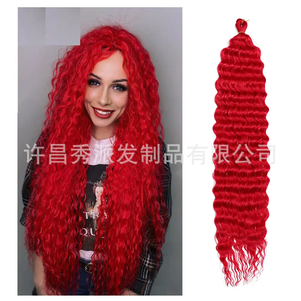 Hd980b19578d74eec9467990303e23