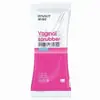 Irrigador Vaginal Médico Haishi Hainuo Lavadora Ginecológica Limpador de Partes Íntimas Femininas 100ml