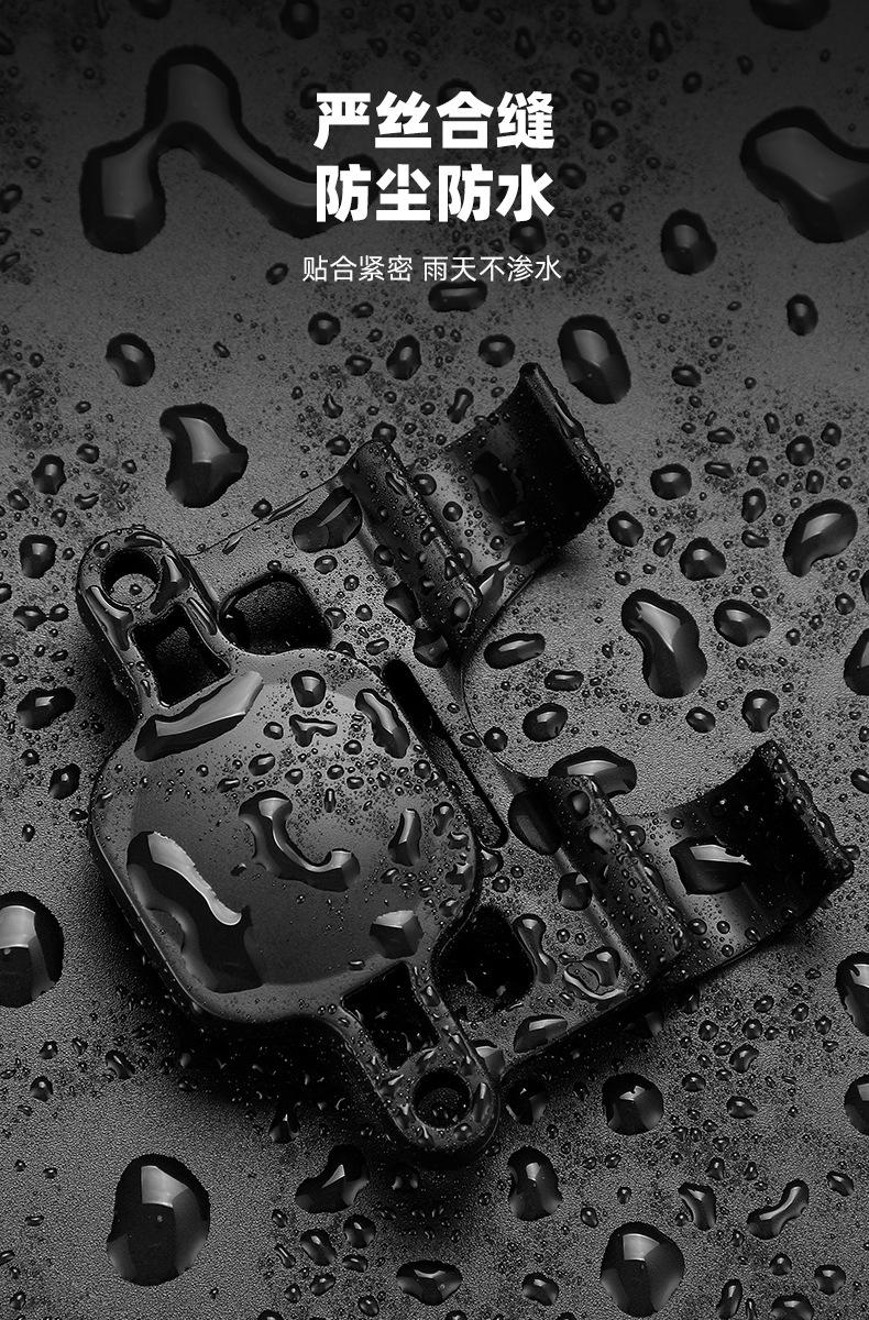 中文详情_10