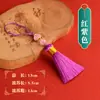 Franjas de Borla Curtas Nuvens Auspiciosas Acessórios Pingente Tece à Mão DIY Borlas Ornamentos Estilo Antigo Acessórios de Cabelo Decoração de Lapela de Roupas
