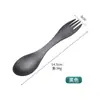 Daoqi Acero Inoxidable 316 Portátil para Exteriores Tenedor y Cuchara Todo en Uno Dos en Uno Multifuncional Tenedor Creativo Doble Propósito Camping