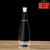 Botella para Jugo de Té Cold Brew, Botella de Vidrio Transparente de Agua Mineral Evian, Botella Sellada de Agua con Gas con Tapa, Botella Portátil para Bebidas