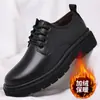Sapatos de couro masculinos primavera plataforma britânica casual sapatos derby homens roupa formal casamento preto low- top botas martin 22717