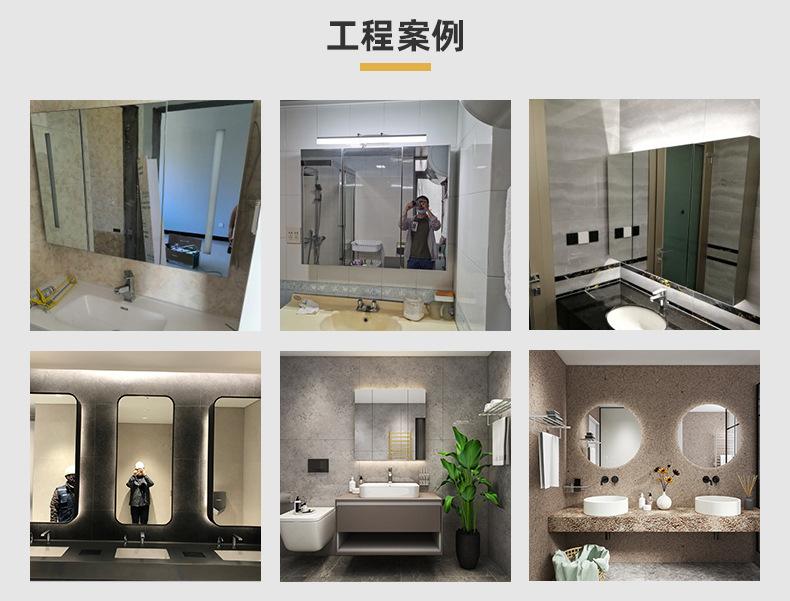 佛山市南海区欧红志卫浴厂详情页2_13