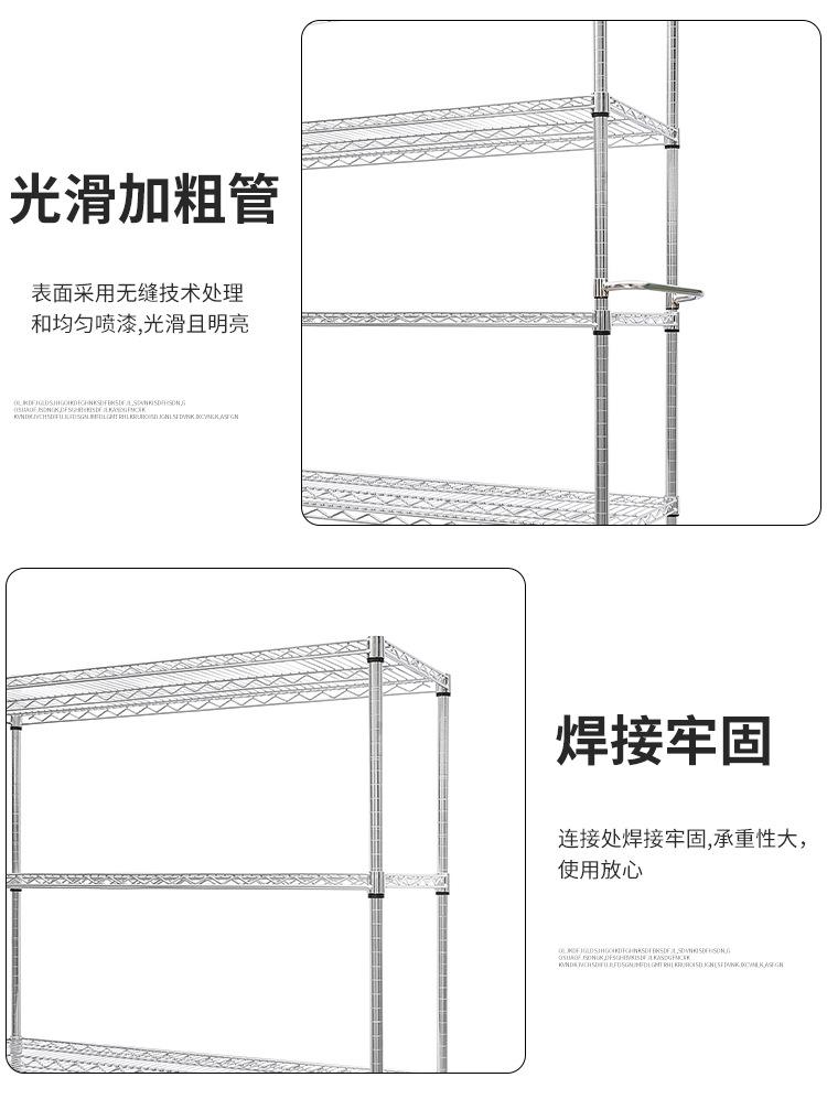 详情_10