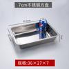Plato Cuadrado de Acero Inoxidable 304 Rectangular para Vaporizar Arroz Plato para Barbacoa Plato para Pescado Horno Plato de Hierro Bandeja para Cena