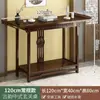 Sobre la mesa de ofrendas, altar, mesa consola nueva de estilo chino para el hogar, altar divino, mesa de exhibición, mesa budista estilo Zen, mesa de ofrendas, mesa consola, taoísta, madera maciza