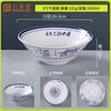 Tazón de melamina tazón de porcelana para fideos tazón para ramen para mayoristas tazón de plástico hilo engrosado malatang tazón grande tazón para polvo de caracol