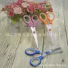 Tijeras Pequeñas al por Mayor del Fabricante, Mini Tijeras para Manualidades y Recorte de Papel para Niños, Tijeras de Acero Inoxidable para Estudiantes