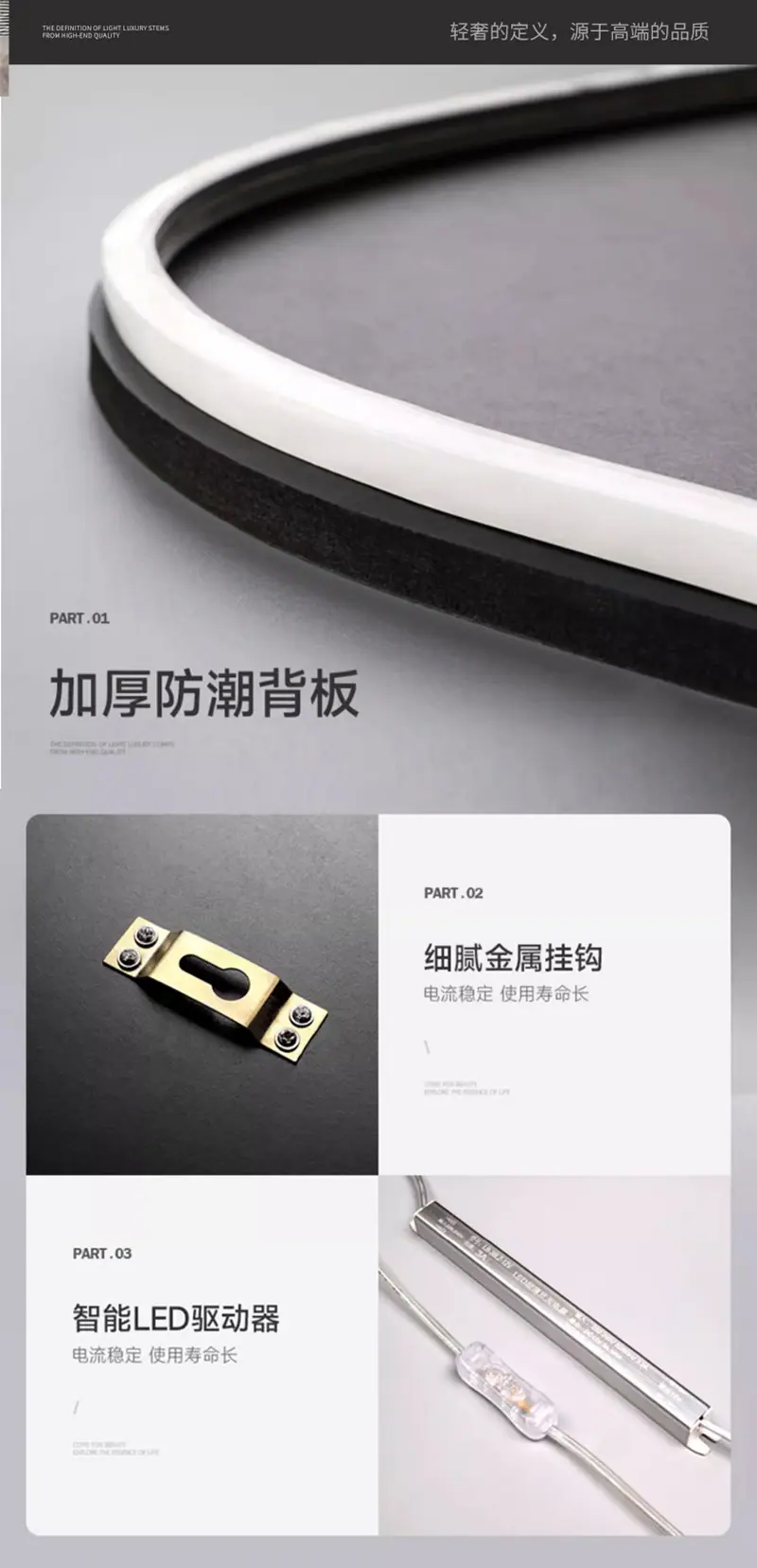 精雕画详情页_15.jpg