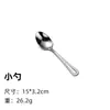 Juego de Cuchillo, Tenedor y Cuchara de Acero Inoxidable con Patrón Creativo de Doble Línea y Puntos de Perla, Vajilla Occidental, Cuchara de Postre para Hotel, Cucharilla de Té, Juego de Cuchillo y Tenedor para Steak