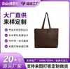 Bolso de hombro único de nailon gran capacidad rígido bolsa para todas las categorías LOGOTIPO personalizado procesamiento OEM de marca privada comercio nacional y extranjero
