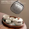 Taza de té con tapa de horno Ru Tetera individual de alta gama Tetera de mano Juego de té Tazón de té con tapa para una persona