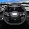 Adecuado para 2024 Geely Xingyue L, Boyue L, Emgrand Cool, Xingrui, Icon, funda de volante ultradelgada para todas las estaciones