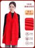 Bufanda Roja China Bordado Personalizado Evento Fiesta Anual Celebración de Apertura Bufanda Roja Grande Venta al por Mayor Logotipo Impreso
