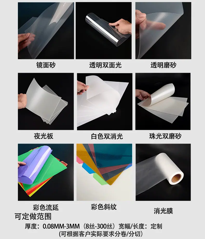 新新详情页_03