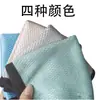 Paño de Limpieza de Terciopelo de Coral con Forma de Escama de Pescado, Paño Espeso de Escama de Pescado, Toalla de Limpieza para Limpiar Vidrio, Absorbe Agua Sin Dejar Marcas, No Suelta Pelusa, Paño de Limpieza Multiusos