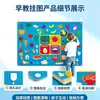 Amazon Educación Temprana Infantil 3D Bricolaje Tablero de Aprendizaje de Fieltro Tridimensional Juego de Mesa Tablero de Historias Tablero Ocupado de Fieltro Fabricante En Stock