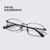 Yitong "6808" armazón de anteojos de titanio puro para hombre con patillas de acordeón, montura completa cuadrada, simple y ultraligero, venta al por mayor en Danyang