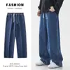 Jeans Masculino Verão Novo Estilo Japonês Retro Cintura Elástica Casual Calça Reta Jeans da Moda Tendência para Homens