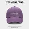Gorra de Béisbol Azul Marino con Bordado de Letra para Mujer, Circunferencia de Cabeza Grande, Corona Profunda, Visera Ancha, Sensación de Alta Gama, Adecuada para Caras Grandes