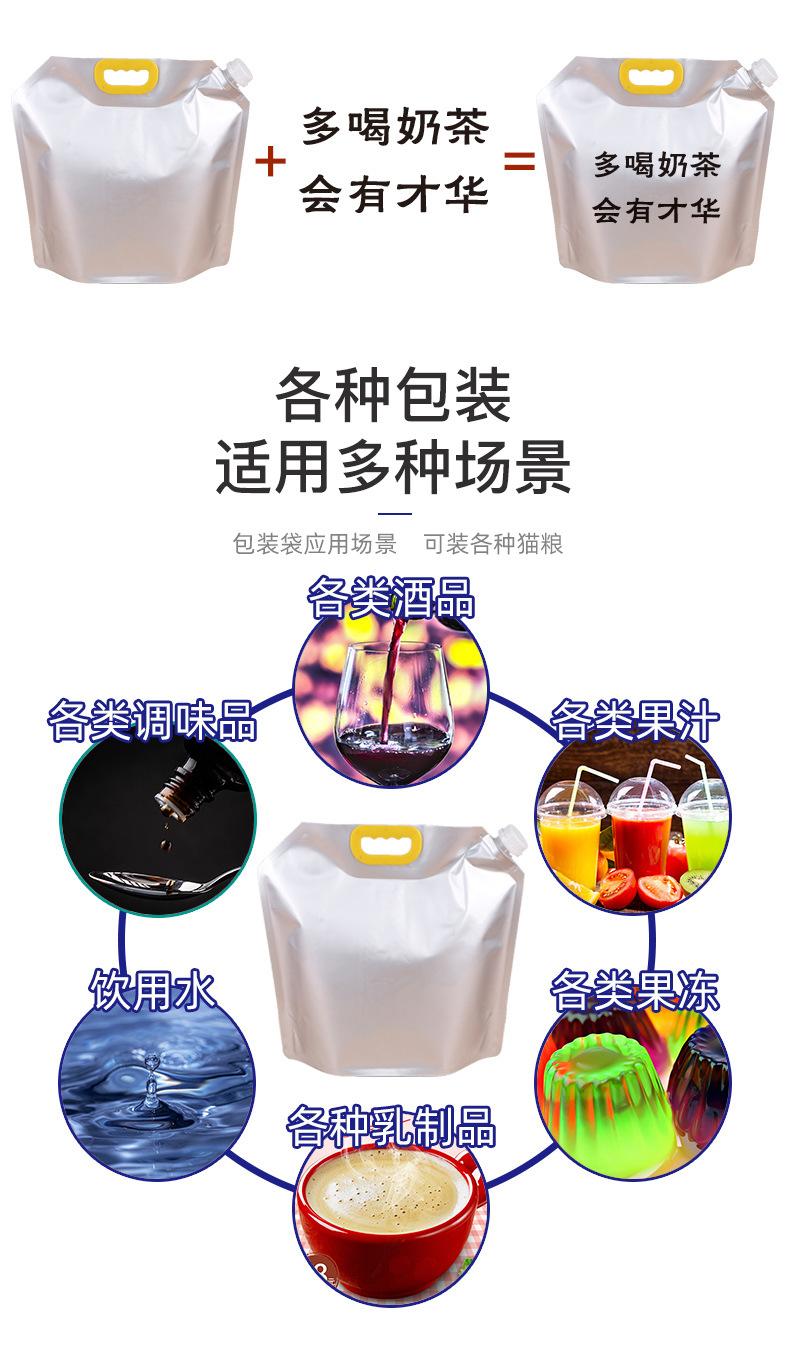微信图片_20210128162005_11