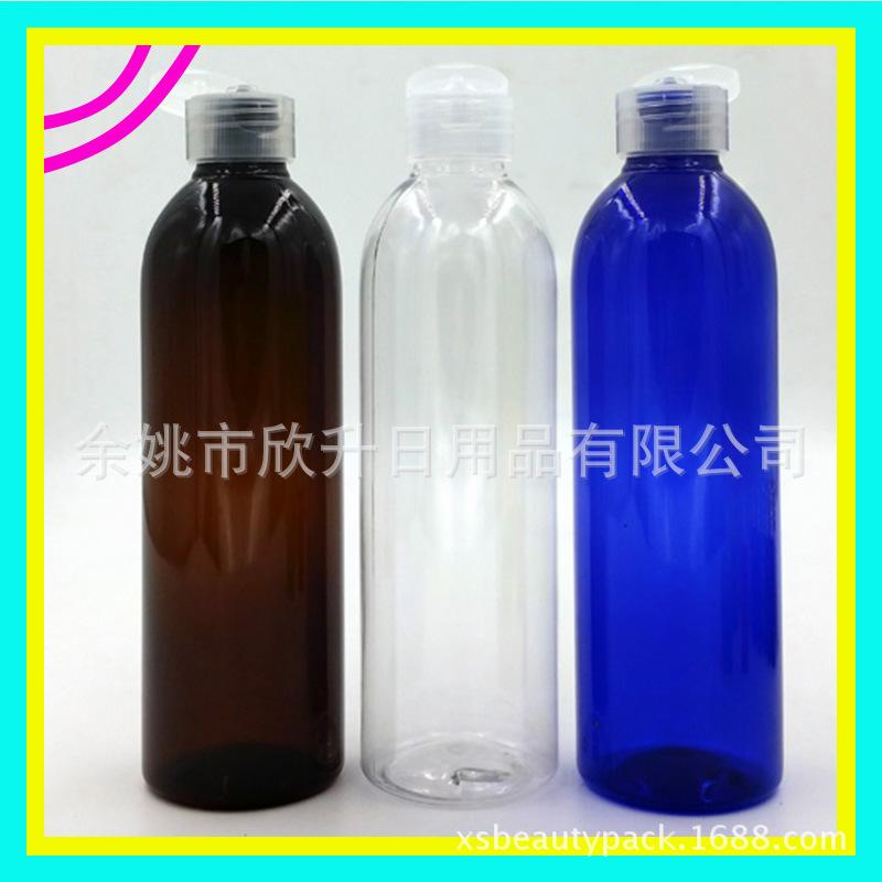 250ml 圆肩pet+翻 盖