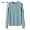 Suéter fino de punto de malla de 12 agujas, estilo retro de nicho, corte de hombro regular, cachemira pura, jersey de cuello redondo calado para mujer, suéter de moda