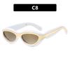 Gafas de sol vintage a juego de colores 2024, nuevas gafas de sol transfronterizas europeas y americanas de moda, gafas de sol anti-ultravioleta personalizadas para mujer