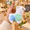 Colgante de Alpaca Tie-Dye de Peluche de Dibujos Animados Llavero de Cordero Arcoíris Colgante Creativo para Mochila Escolar Femenina Muñeco Agarrador Muñeca