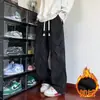 Calça de Moletom Tie-dye Pesada para Trabalho Masculina de Inverno Perna Larga Solta Reta Casual Calça Masculina Forrada com Fleece