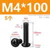 Tornillos M2M3M4M5M6M8 Negros de Acero Inoxidable 304, Tornillos de Cabeza Redonda Phillips, Tornillos para Máquina de Cabeza Plana Zincados Negros