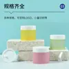 Fábrica de Guangzhou Personalizado Plástico PP Pote Reto para Creme 30g Embalagem para Creme de Olho Cosmético Frasco Dosador de Amostra