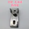 Gancho Suporte para Varão de Roupa, Suporte Quadrado Montado na Lateral, Suporte para Tubo Redondo, Acessórios para Varal de Tecido, Braçadeira para Tubo de Tecido, Fivela Móvel