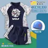 Traje de baño de dos piezas para niños de Minecraft Enderman, corte holgado para niños de talla grande, conjunto de traje de baño para niños talla mediana y grande
