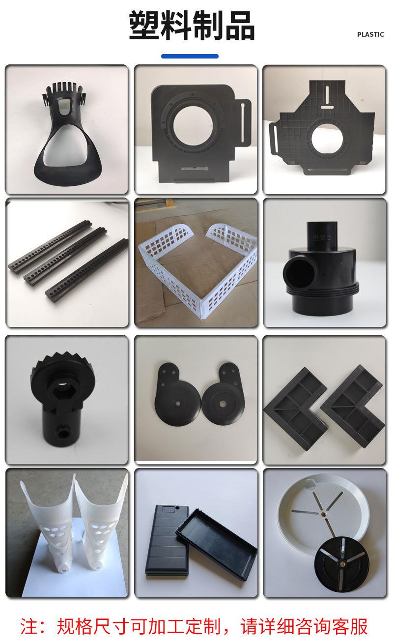 O1CN016adMHd2HSknNFhM8G_!!3477