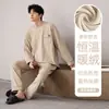 Conjunto de Pijama de Felpa para Hombre de Primavera y Otoño, Manga Larga y Pantalón Largo, Suéter de Cuello Redondo, Color Sólido, Casual Simple, Se Puede Usar Afuera, Conjunto para Estar en Casa